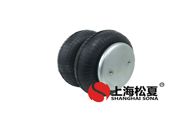 空氣彈簧高頻振動(dòng)試驗(yàn)臺(tái)隔振器