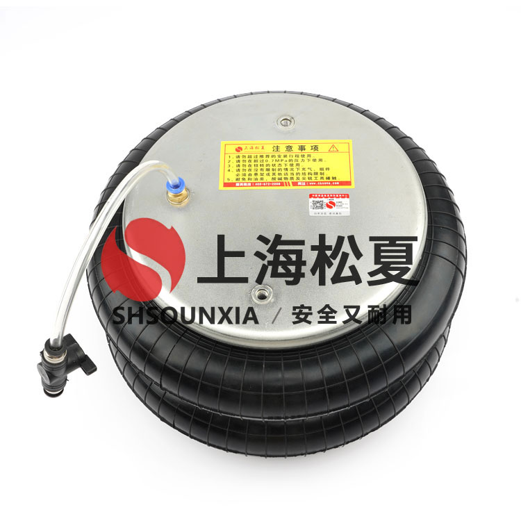 環(huán)保設備用JBF型卷邊式空氣彈簧