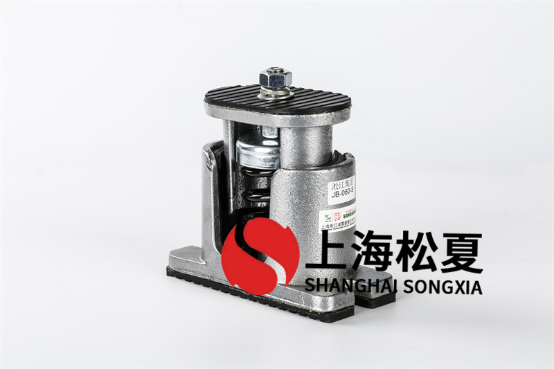可供設(shè)備減震的減震器有什么作用？