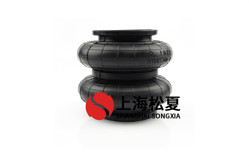 橡膠空氣彈簧的都有哪些？