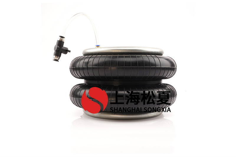 高速沖床橡膠空氣彈簧針對機器設(shè)備的作用是什么？