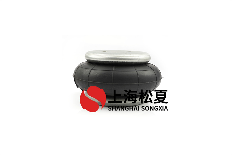 橡膠空氣彈簧出口模具標(biāo)準(zhǔn)體系是什么？