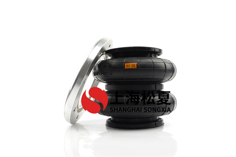 振動(dòng)試驗(yàn)臺用290265H-2空氣彈簧